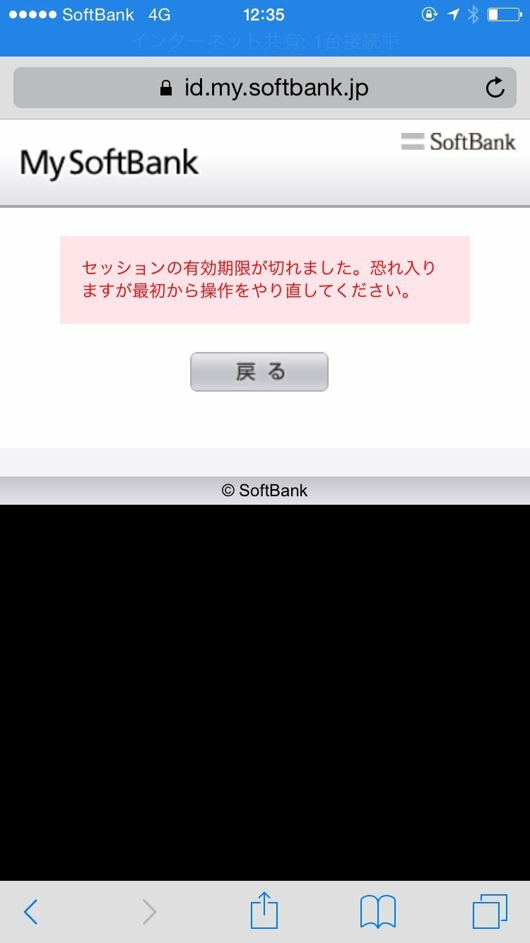 これってなんなんですかねけっこうマジでイライラしてるんですけど対処法とか Yahoo 知恵袋