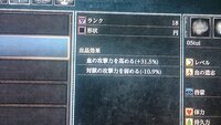 今更ながらbloodborneの汎聖杯ダンジョンで 最高ランクのカレ Yahoo 知恵袋