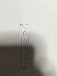 Microsoftpowerpointで アニメーションで地図で人が動くの Yahoo 知恵袋