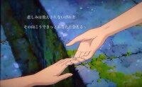 千と千尋の神隠しのサントラの神々さま 神様たち という曲に歌詞があるそうな Yahoo 知恵袋