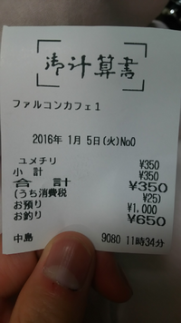 初代ポケモンで四天王に挑むベストな６匹を教えてください ４匹 思いつき Yahoo 知恵袋
