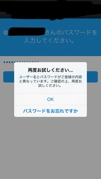 Twitterの共同アカウントって何人まで連動出来るんですか Yahoo 知恵袋