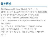 H1z1が起動しません Steamでh1z1を購入し インストールしていざ Yahoo 知恵袋