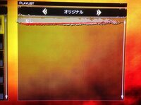 仮面ライダーバトライド ウォー創生に関する質問ですがps4版なん Yahoo 知恵袋