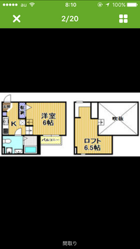 大阪市の賃貸について この物件は事故物件や おとり物件でしょうか Http 教えて 住まいの先生 Yahoo 不動産