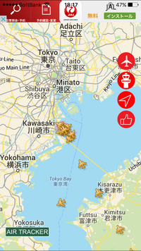 Anaの飛行経路って分かりますか 今 飛行機がどこあたりを飛んでいるのか知り Yahoo 知恵袋