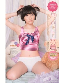 乃木坂46生駒里奈ちゃんのセクシーなおへそはどうですか 生駒ちゃ Yahoo 知恵袋