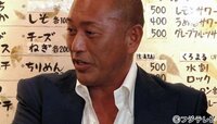 は 酒 焼け と