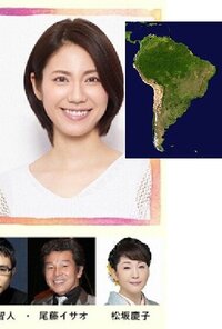 日本経済を名古屋大学法科大学院で支える男に聞きます松下奈緒さんの髪型 Yahoo 知恵袋
