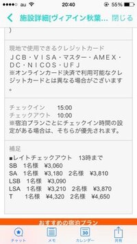 下の文の場合 戦う 闘う 漢字はどちらがより適切でしょう 親権を Yahoo 知恵袋