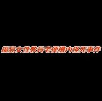 添付画像を参照ください 背景の黒色を白色に反転することはできるのでしょう Yahoo 知恵袋