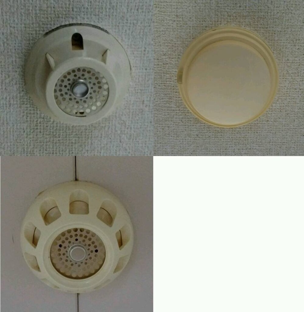 マンションでバルサンを焚きたいと思うのですが火災報知器の種類がわからず困 Yahoo 知恵袋