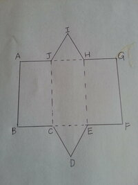 算数の質問です三角柱と円柱の展開図は何通りありますか 円柱はわかった Yahoo 知恵袋