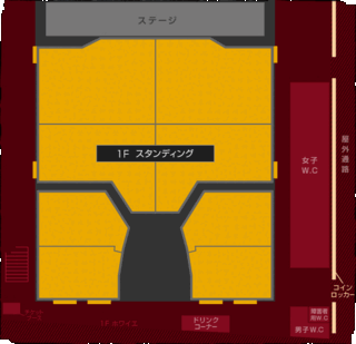 赤坂blitzの座席についてお尋ねしたいと思います 整理番号がaの136 Yahoo 知恵袋