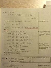 ワンピース で独特な笑い方をするキャラを教えて下さい グララララ 白 Yahoo 知恵袋