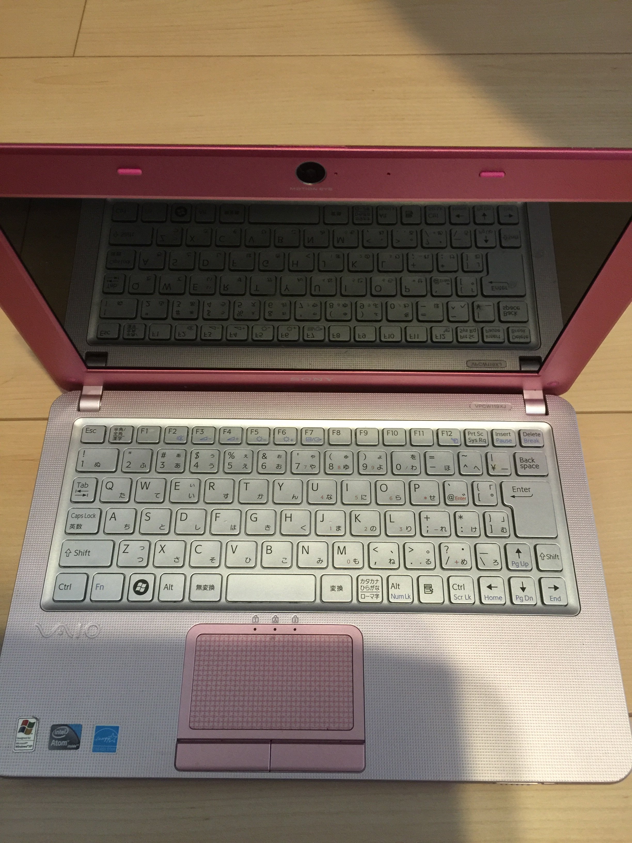 パソコンに詳しい方教えてください！WindowsXPのネットブ - Yahoo