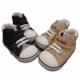 靴をプレゼントするのは縁起が悪いと聞きました 何故なのでしょ Yahoo 知恵袋