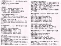 喧嘩してどちらが悪くても本当に好きだったら自分から連絡しますか 男性 女 Yahoo 知恵袋