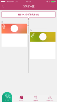 さい で終わる言葉を限りなく挙げてください さい委細 Yahoo 知恵袋