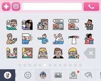 最近好きな人と毎日lineをしているのですが 相手が急に絵文字を使い始めまし Yahoo 知恵袋