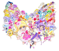 キュアエコーってスマイルプリキュアの時のプリキュアですよね 今 Yahoo 知恵袋