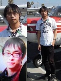 寺内樺風てらうちかぶってキラキラネームですよね ちょっとだけ Yahoo 知恵袋