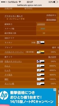 ソ 宗教 ポ
