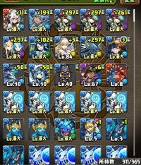 パズドラシェリアスパについてです シェリアスパを組んでいますが Yahoo 知恵袋