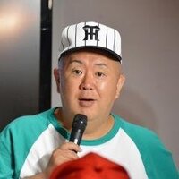 松村邦洋 バツイチって本当ですか 午前中に婚姻届を出して 午後には離婚届を Yahoo 知恵袋