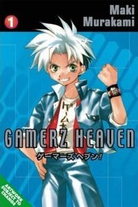 漫画のジャンルについてコメディやファンタジー ギャグなどの意味や違いを教えて Yahoo 知恵袋