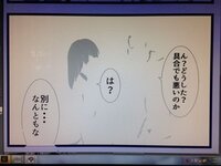 A5の同人誌なんですが 漫画原稿を描く際 台詞等の文字サイズは大 Yahoo 知恵袋