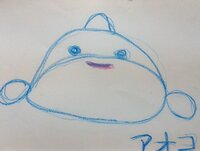 ベリカの アオコの絵かき歌 どうですかはんぺん1つたべました 白滝1つた Yahoo 知恵袋