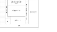 敷地内同居したくないから離婚 結婚5年目 3歳児1人です 今は旦那実家か Yahoo 知恵袋