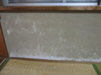 和室の壁の簡易補修に知恵をお貸しください 土壁 じゅらく壁など識別できない素人で 教えて 住まいの先生 Yahoo 不動産