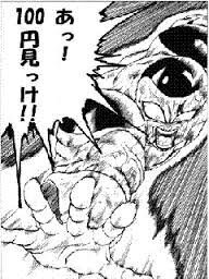 ドラゴンボールの中で一番 人気あるキャラはフリーザだよね Yahoo 知恵袋