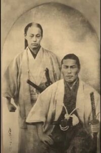 新撰組のメンバーで現在本物の写真が残っているのは誰ですか 沖田総司や斎藤 Yahoo 知恵袋