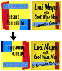 EmiMeyer