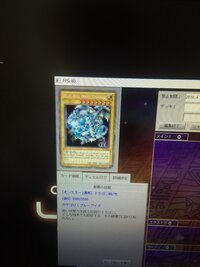 Epicgameslauncherが起動しています 次に進む前に終了 Yahoo 知恵袋