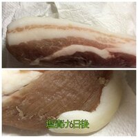 パンチェッタは 生で食べられますか パンチェッタは豚のバラ肉 Yahoo 知恵袋