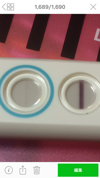 チェックワンファストの蒸発線 こんばんは 現在 生理が4日遅れ Yahoo 知恵袋