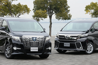 現行モデルの国産車で一番下品なデザインの車といえば何を連想しますか Yahoo 知恵袋