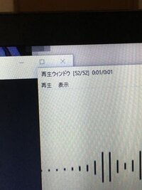 ファイル時間がおかしいaviutlの拡張編集のタイムラインにmp4ファイ Yahoo 知恵袋