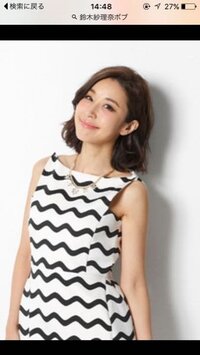 鈴木紗理奈はボブとロングどっちが似合いますか ロングがや Yahoo 知恵袋