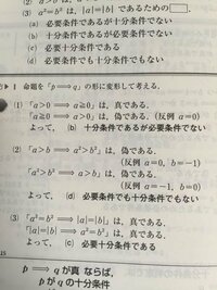 ゲームのガチャで数10連何も当たらなかったのに急に単発で当たりました Yahoo 知恵袋