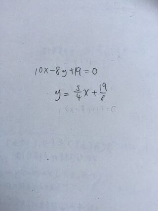 数学の質問です 写真にありますように直線の方程式の書き方について Yahoo 知恵袋