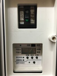 東芝電気温水器でお湯が出なくなりました 深夜電力でお湯を沸かすタイプのマ Yahoo 知恵袋