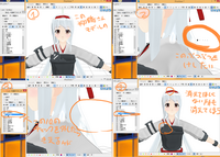 Mmdで一部の服を消したり脱がしたりすることはかのうですか もしありましたら Yahoo 知恵袋