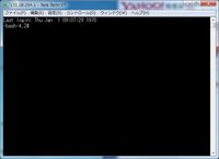 Linuxについて質問します テラタームでrootでログインし Yahoo 知恵袋