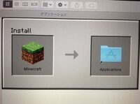 Macbookairでminecraftやろうとしています Yahoo 知恵袋