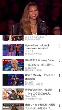 この可愛い人は誰でしょうか Youtubeのバンドルカードの広告なのです Yahoo 知恵袋